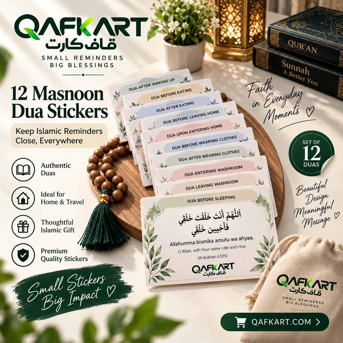 12 Masnoon Dua Stickers – Daily Islamic Duas